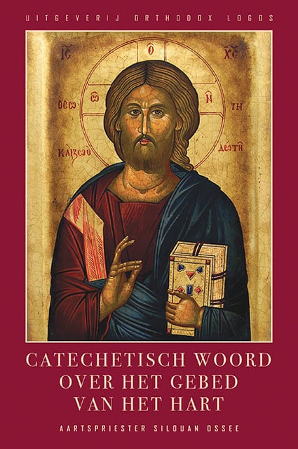 Catechetisch woord web - Catechetisch woord Over Het gebed van het Hart