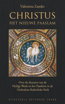 Christus het nieuwe Paaslam – Valentina Zander