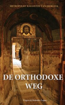 De Orthodoxe Weg