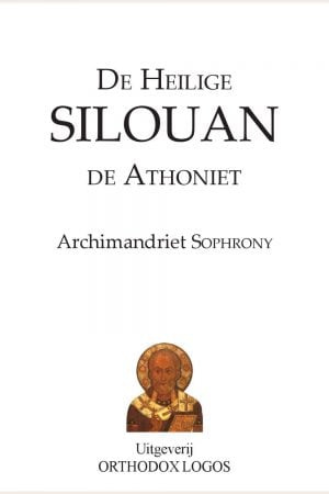 De Heilige Silouan de Athoniet Cover1 300x450 - De Heilige Silouan de Athoniet