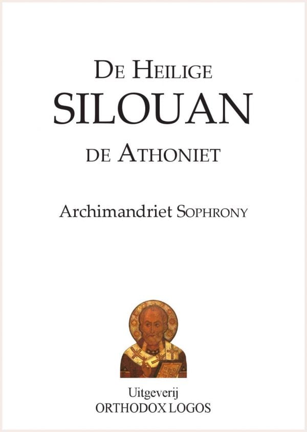 De Heilige Silouan de Athoniet Cover1 600x843 - De Heilige Silouan de Athoniet