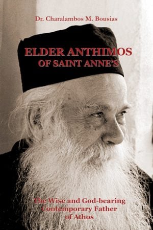 ELDER ANTHIMOS OF SAINT ANNES Cover 300x450 - Elder Anthimos Of Saint Anne's