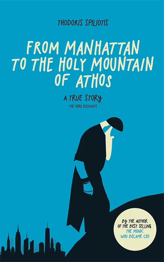 From Manhattan to the Holy Mountain of Athos