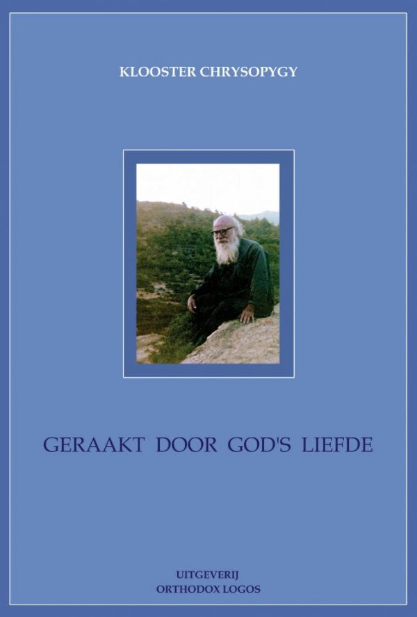 GERAAKT DOOR GODS LIEFDE