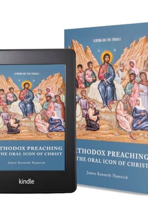 IMG 20220501 170356 300x450 - Orthodox Preaching as the Oral Icon of Christ