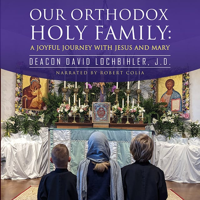 Our Orthodox Holy Family