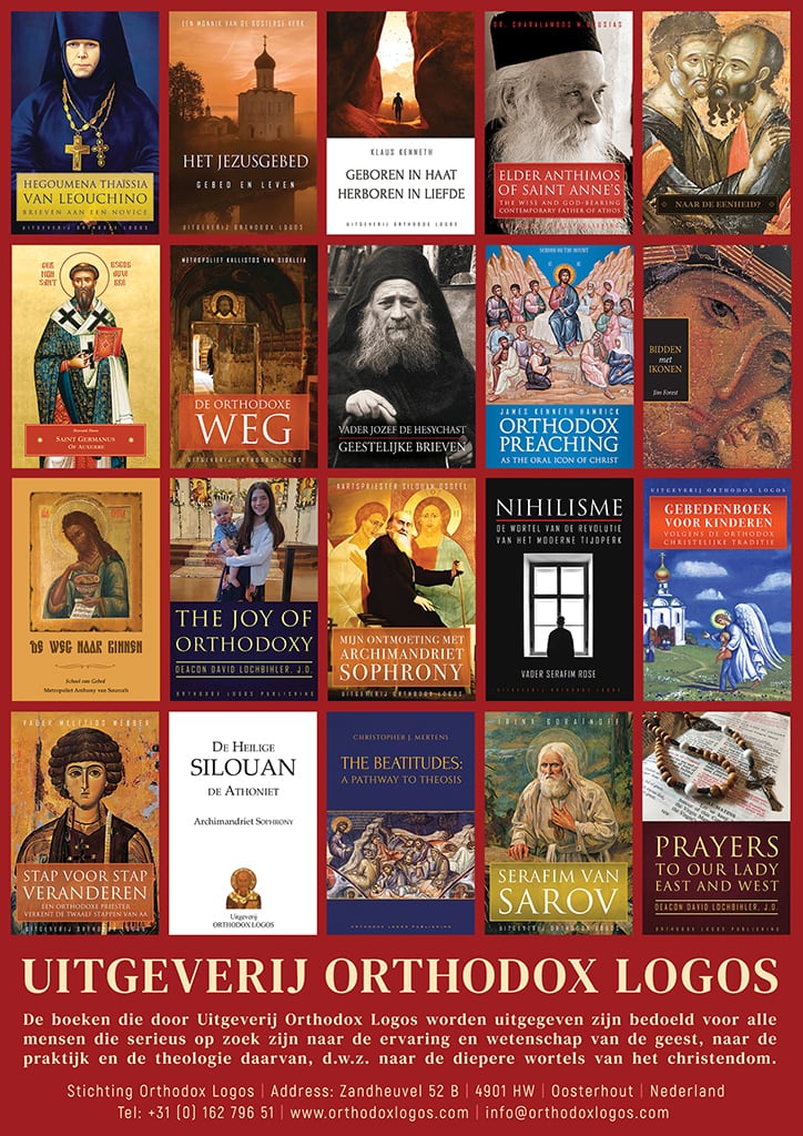 Poster A4 web - Feesten van de Orthodoxe Kerk - een Leerzaam Kleurboek