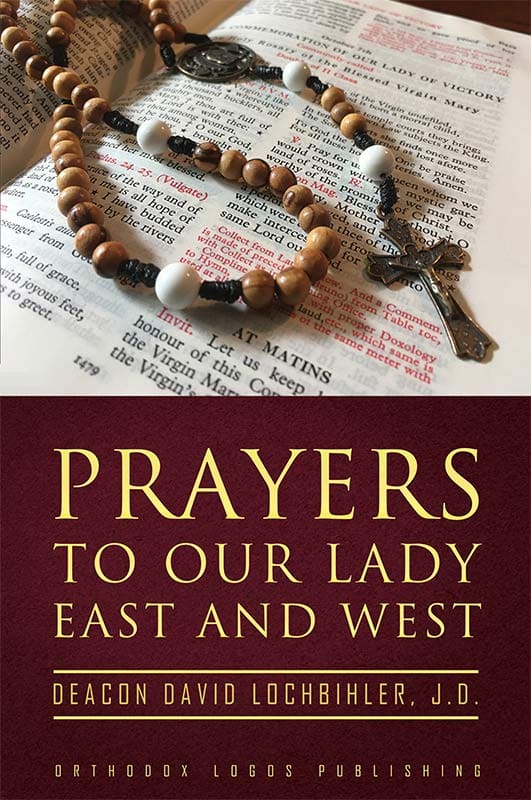 Prayers to Our Lady East and West website - Prayers to Our Lady East and West