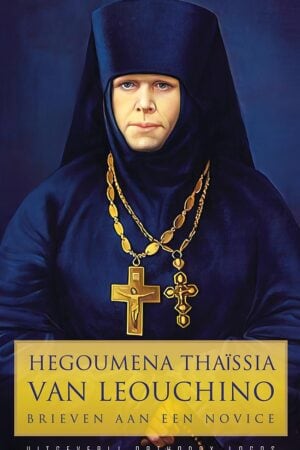 Hegoumena ThaIssia van Leouchino