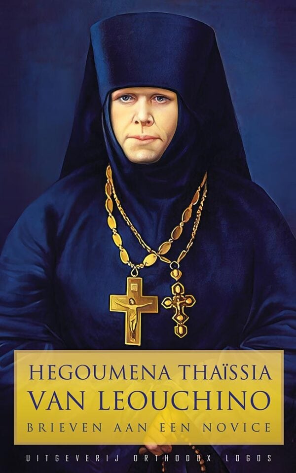 Hegoumena ThaIssia van Leouchino