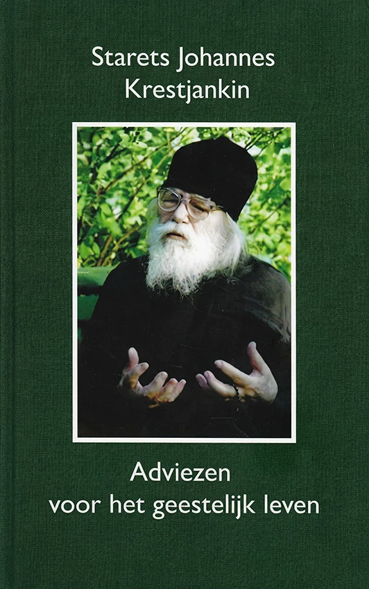 Adviezen voor het geestelijk leven