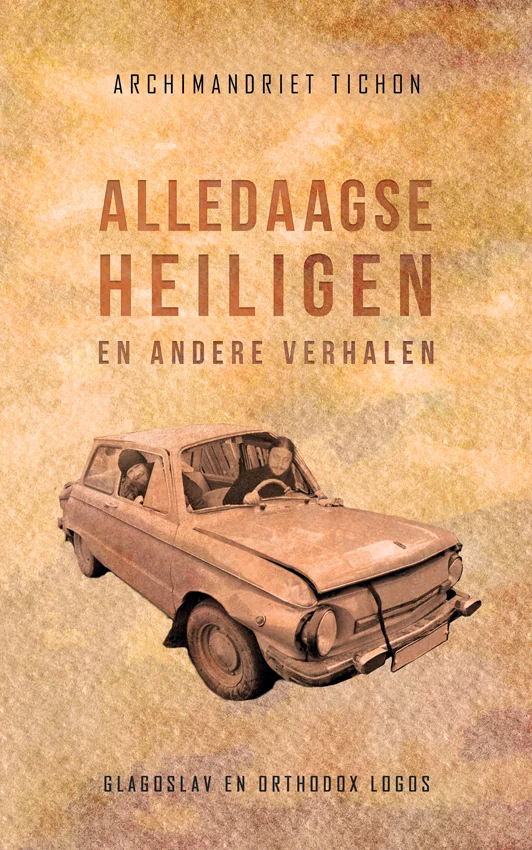 Alledaagse Heiligen En Andere Verhalen - Cover