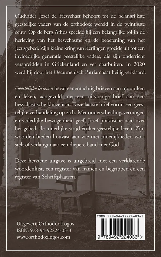 Geestelijke brieven - Vader Jozef de Hesychast - Back Cover