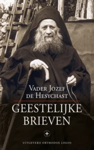 Geestelijke Brieven