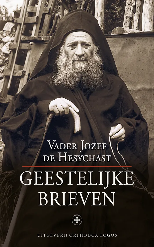 Geestelijke brieven - Vader Jozef de Hesychast - Cover