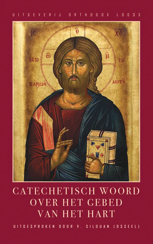 Catechetisch Woord over het Gebed van het Hart - Cover
