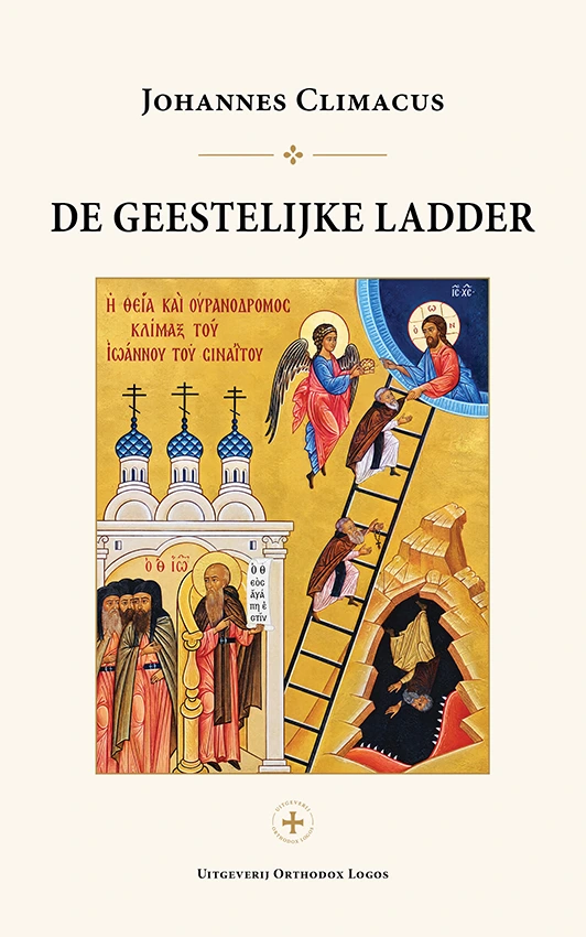 De Geestelijke Ladder – Johannes Climacus
