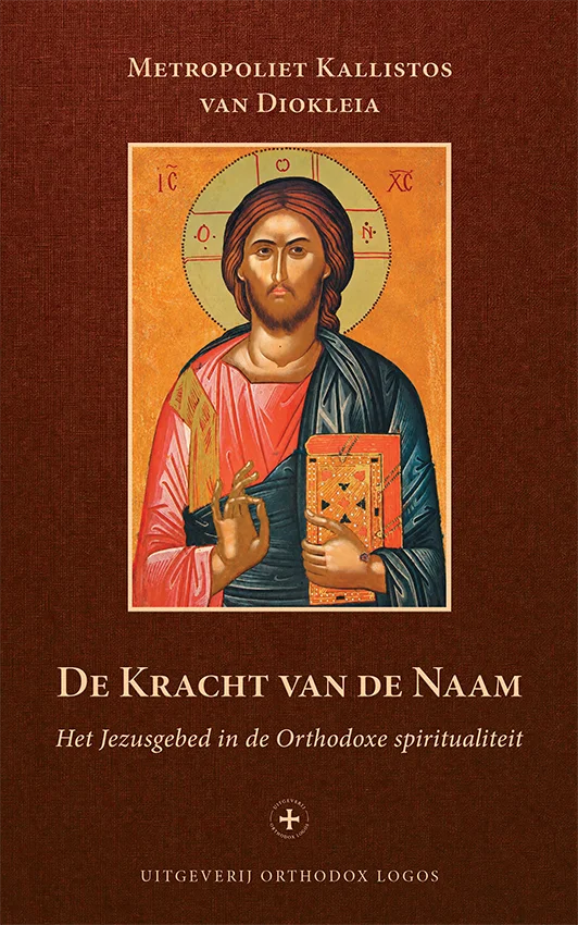 De Kracht van de Naam - Metropoliet Kallistos van Diokleia - Cover