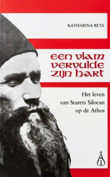 Een Vlam Vervulde Zijn Hart- Katharina Beta