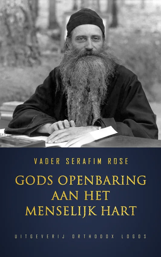 Gods Openbaring Aan Het Menselijk Hart - Cover