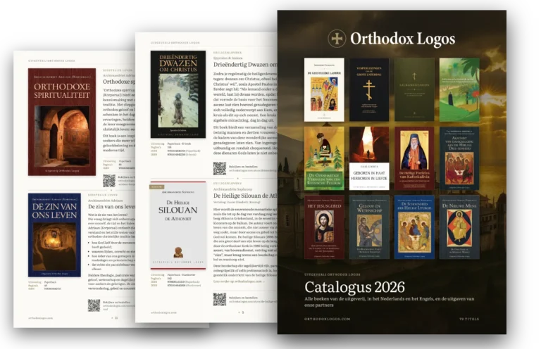 Catalogus 2026 van Uitgeverij Orthodox Logos