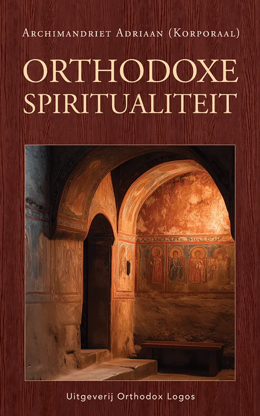 Orthodoxe spiritualiteit – Archimandriet Adriaan (Korporaal)