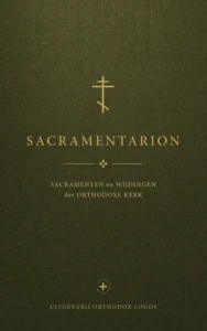 Sacramentarion