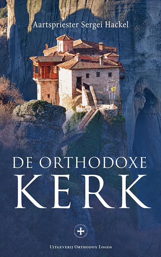 De Orthodoxe Kerk - Sergei Hackel - cover