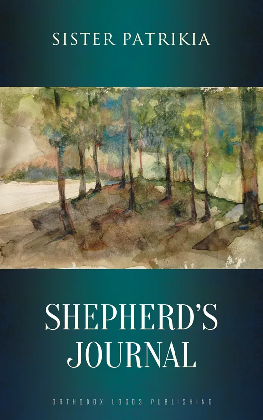 Shepherd’s Journal – Sister Patrikia