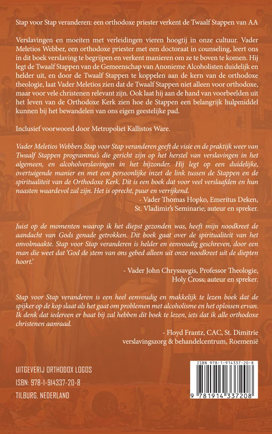 Stap voor stap veranderen - Back Cover